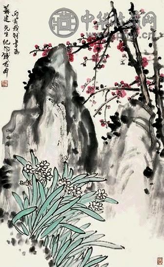 钱君匋 花卉 镜心 设色纸本