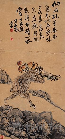 王震 丁丑(1937年)作 仙山采桃 立轴 设色纸本