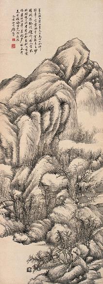 顾麟士 1899年作 寒林野邨图 立轴 水墨纸本