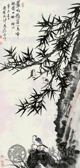 周怀民 竹 立轴 纸本