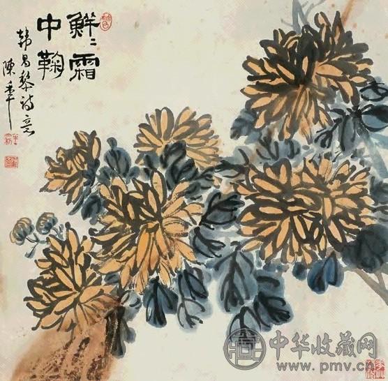 陈半丁 秋菊 镜心 设色纸本