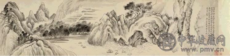 戴熙 丙午(1846年)作 山水 卷 纸本水墨