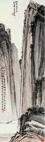 近现代 张聿光 山水 轴