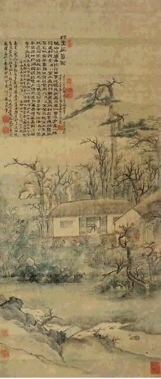 高凤翰 草堂艺菊图 立轴 绢本