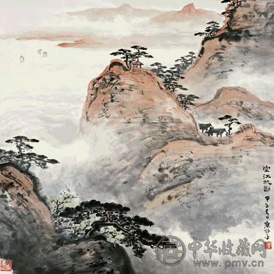 应野平 甲子(1984)年作 空江帆影 镜心 设色纸本