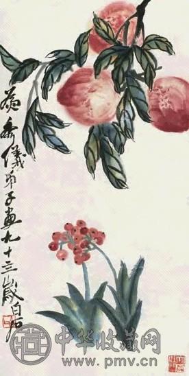齐白石 长寿万年 立轴 设色纸本