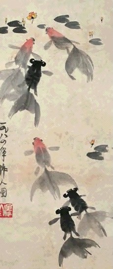 吴作人 金鱼 镜心 设色纸本