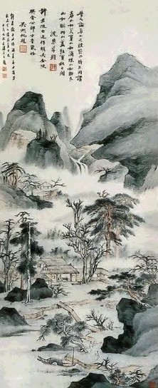 许徽白 山水 立轴 设色纸本