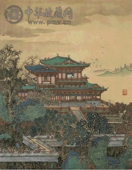 黄秋园 山水人物 镜心 重彩绢本