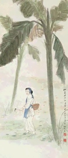 赵望云 1947年作 采蔬图 立轴 设色纸本