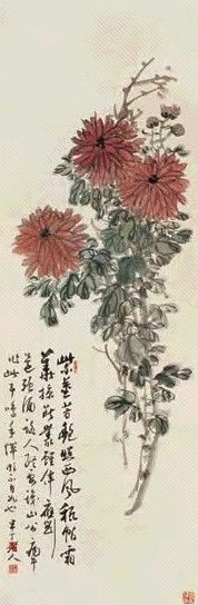 陈半丁 菊 立轴 设色纸本