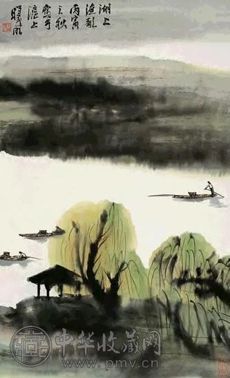林曦明 1986年作 江南渔歌 立轴 设色纸本