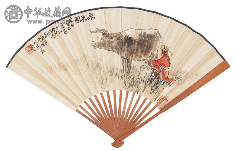 费新我 采乳图 成扇 设色纸本