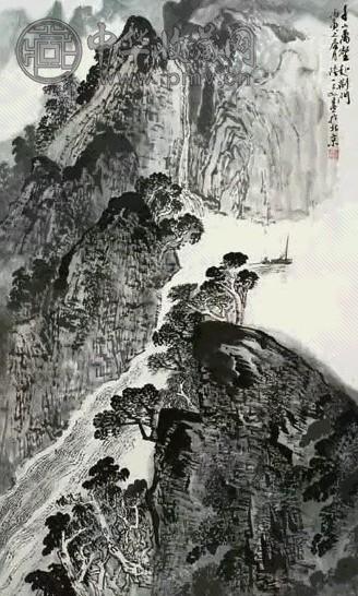 陆一飞 1986年作 山水 立轴 设色纸本