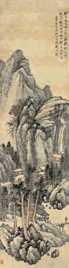 汪仲山 秋色岚光图 镜心 设色纸本