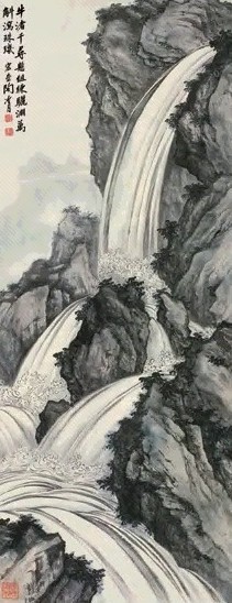 陶冷月 骊渊珠玑图 立轴 设色纸本