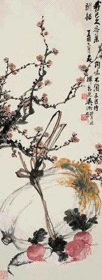吴徵 1947年作 梅花蔬果香 镜心 设色纸本
