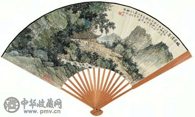 袁松年 林泉清暑图并行草 成扇 设色纸本