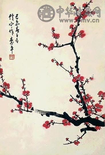 董寿平 红梅 立轴 设色纸本