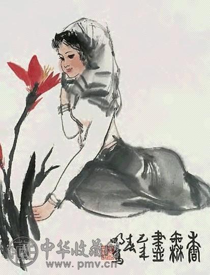 王明明 人物 立轴 设色