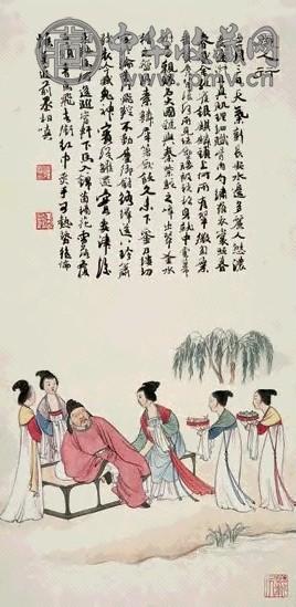陆俨少 杜甫丽人行 立轴 设色纸本