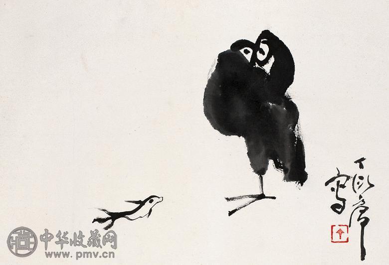 丁衍庸 仿八大笔意 镜心 水墨纸本