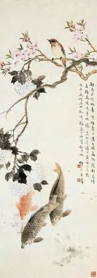 近代 王师子 鲤鱼花鸟 轴