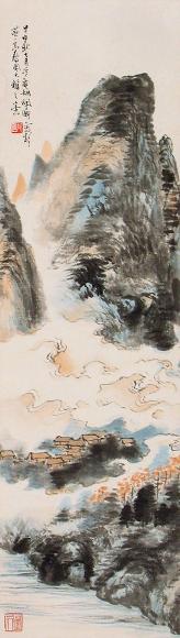 胡佩衡 甲申(1944年)作 山水 镜心 设色纸本