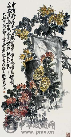 赵云壑 菊石 立轴 设色纸本