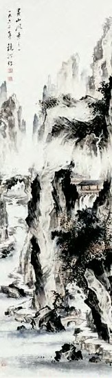 吴镜汀 黄山风景 立轴 设色纸本