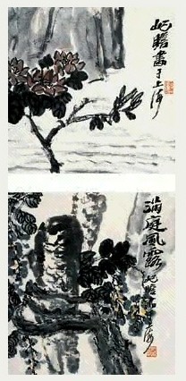 朱屺瞻 花卉双挖 立轴 设色纸本