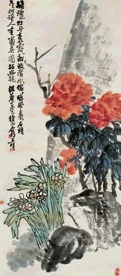 王个簃 富贵寿石 立轴 纸本设色