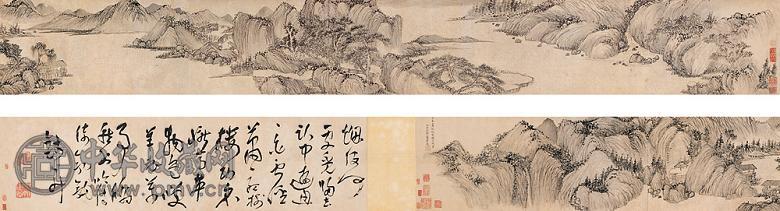 萧云丛 丁未(1667年)作 山水卷 手卷 水墨纸本