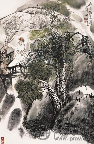 王明明 幽谷听泉图 立轴 设色纸本