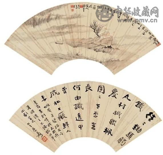 张大千 行书、江南小景 二帧 扇面 设色纸本