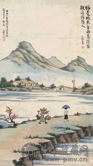 丰子恺 1944年作 担簦亲送绮罗人 立轴 设色纸本