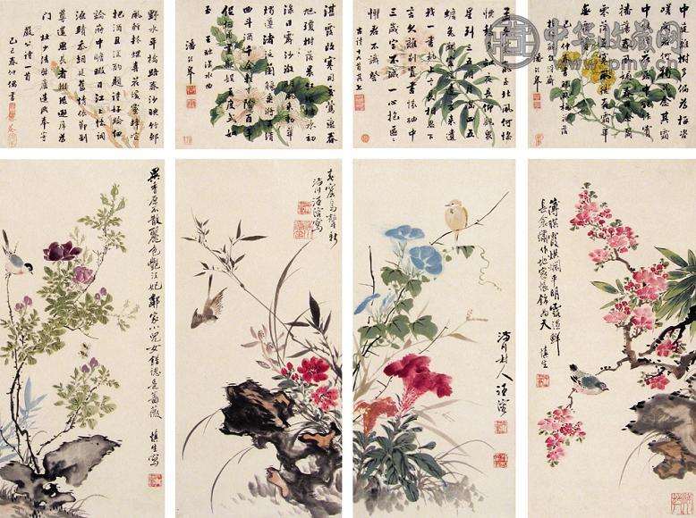 汪溶 花鸟 四屏 设色纸本