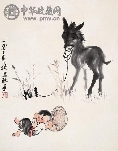 周思聪 毛驴小孩 立轴 纸本