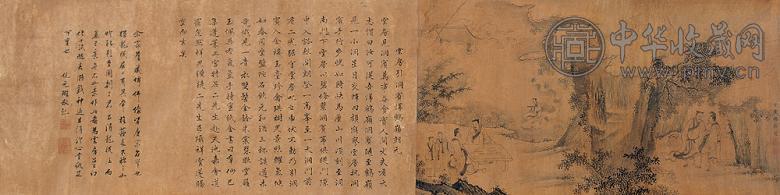 丁云鹏(款) 人物故事 卷 设色纸本