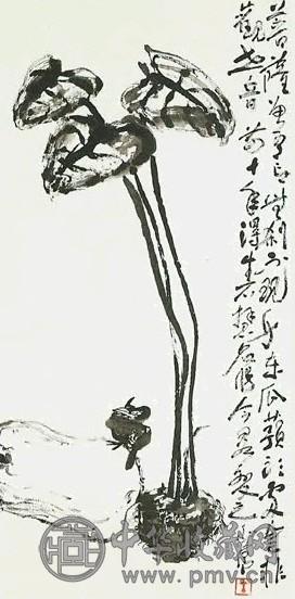 近现代 丁衍庸 芋头小鸟 轴