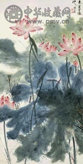 谢稚柳 朱蒹绿池图 立轴 设色纸本