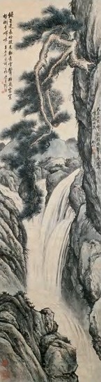 陶冷月 松瀑图 立轴 水墨纸本