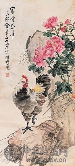 金梦石 富贵荣华 立轴 设色纸本