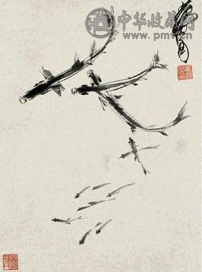 黄胄 鱼 立轴 水墨纸本