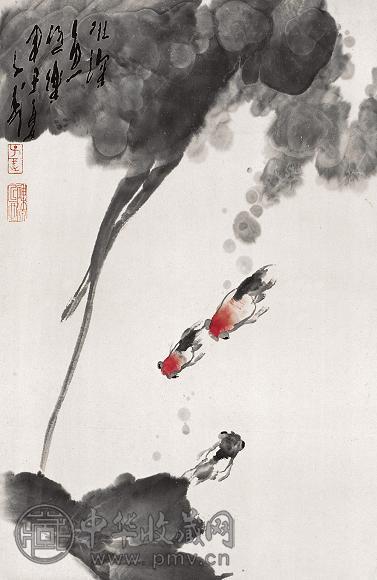 王子武 金鱼 镜心 设色纸本