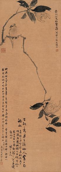 江寒汀 1939年作 花鸟 立轴