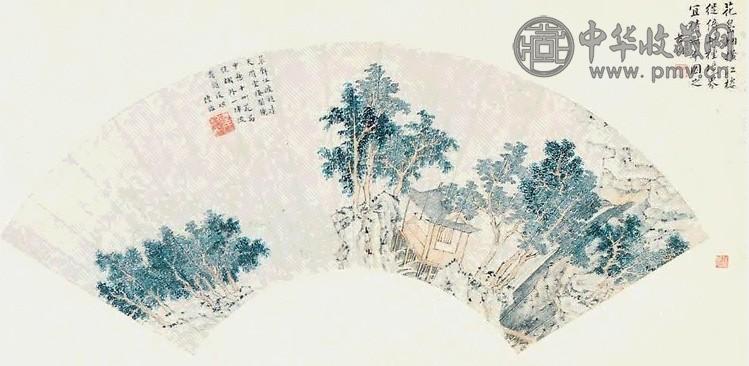 陆治 山水 扇面 纸本