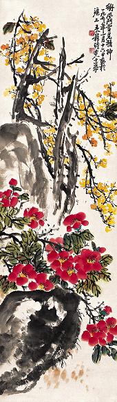 王个簃 1972年 冲风斗雪见精神 镜心 设色纸本