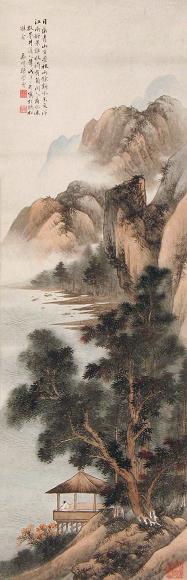 张学曾 戊子(1948年)作 山水 立轴 设色纸本