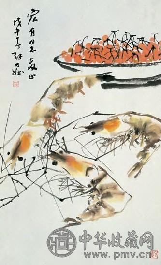 张大壮 1978年作 樱桃鲜虾图 立轴 设色纸本